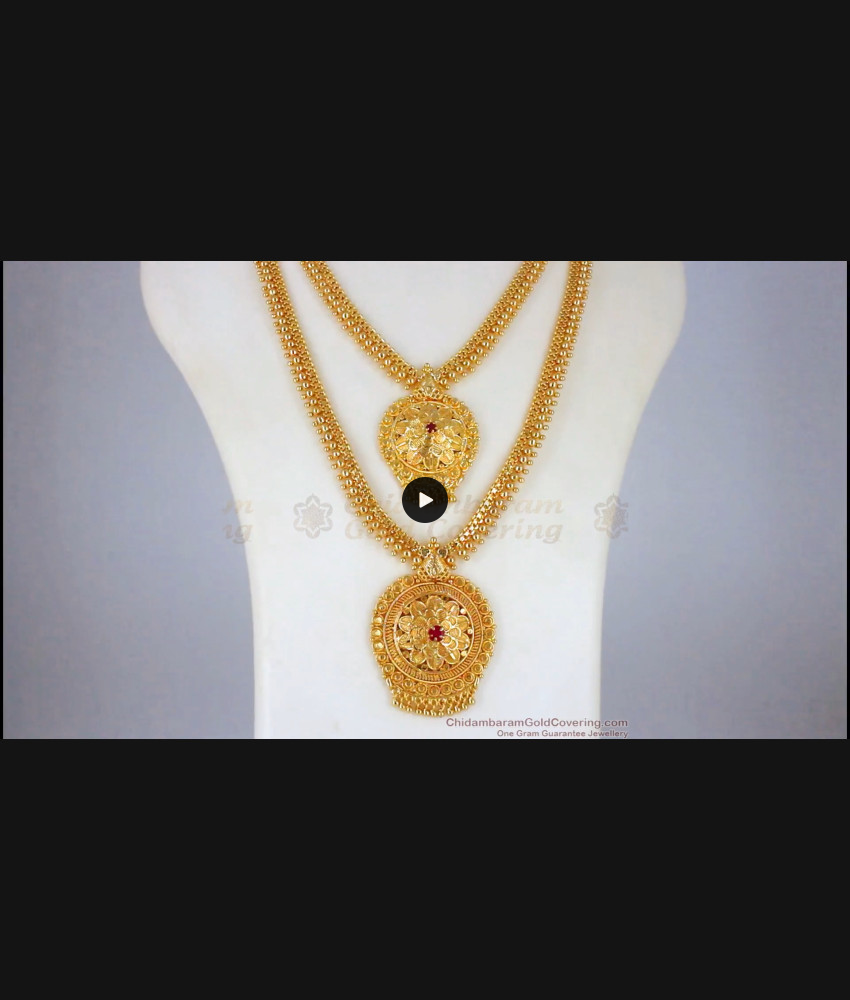 Floral Design One Gram Gold Haram Combo Designs 2022 Collections HR2030 Floral Design One Gram Gold Haram Combo Designs 2022 Collections HR2030