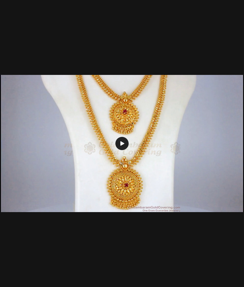 Traditional Long Haram Necklace Combo Set Ruby Stone HR2032