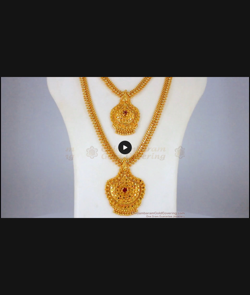 New Arrivals Gold Haram Necklace Combo Set Collections HR2034 New Arrivals Gold Haram Necklace Combo Set Collections HR2034