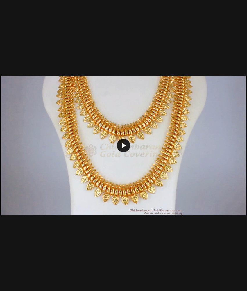 Lakshmi Coin Kasu Haram Necklace Combo Collections HR2040 Lakshmi Coin Kasu Haram Necklace Combo Collections HR2040