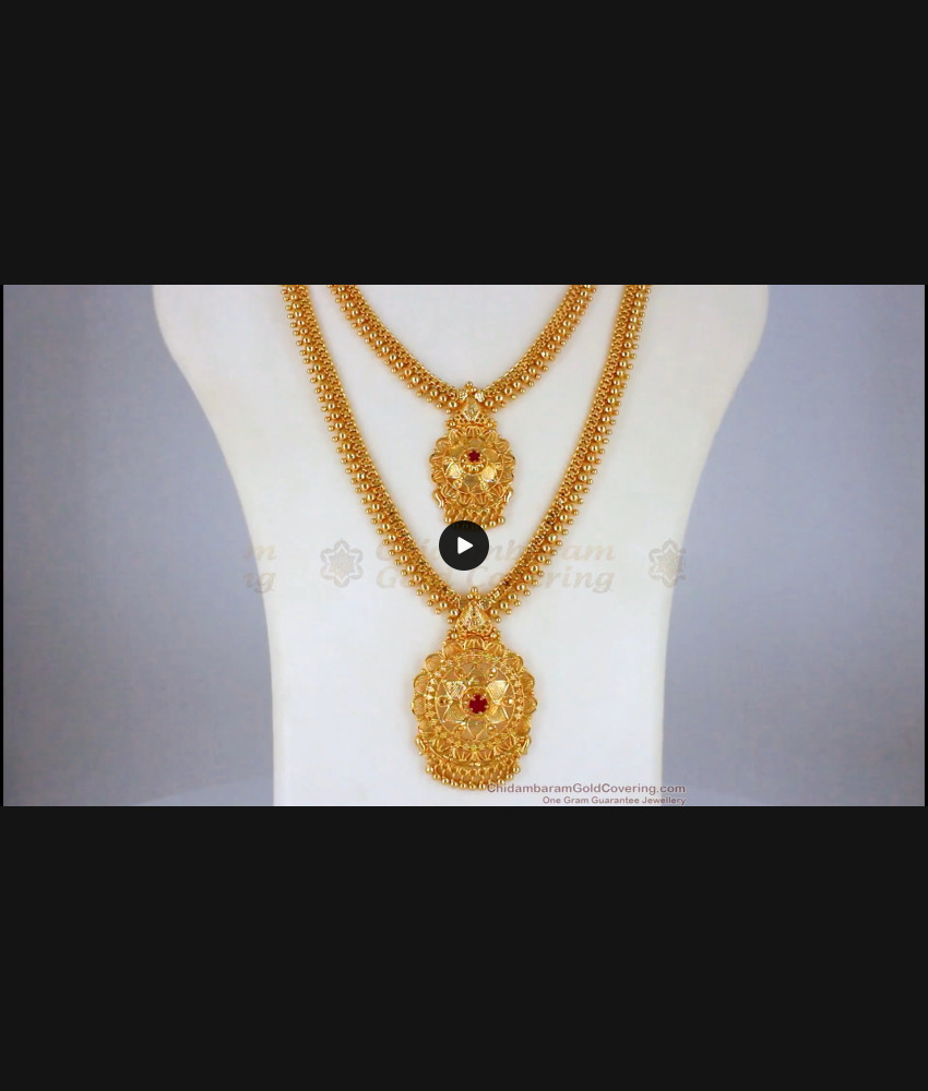 Traditional Ruby Stone Gold Haram Necklace Combo HR2041 Traditional Ruby Stone Gold Haram Necklace Combo HR2041