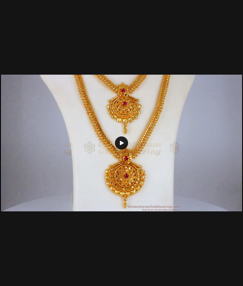 One Gram Gold Ruby Stone Haram Necklace Combo Designs HR2042 One Gram Gold Ruby Stone Haram Necklace Combo Designs HR2042