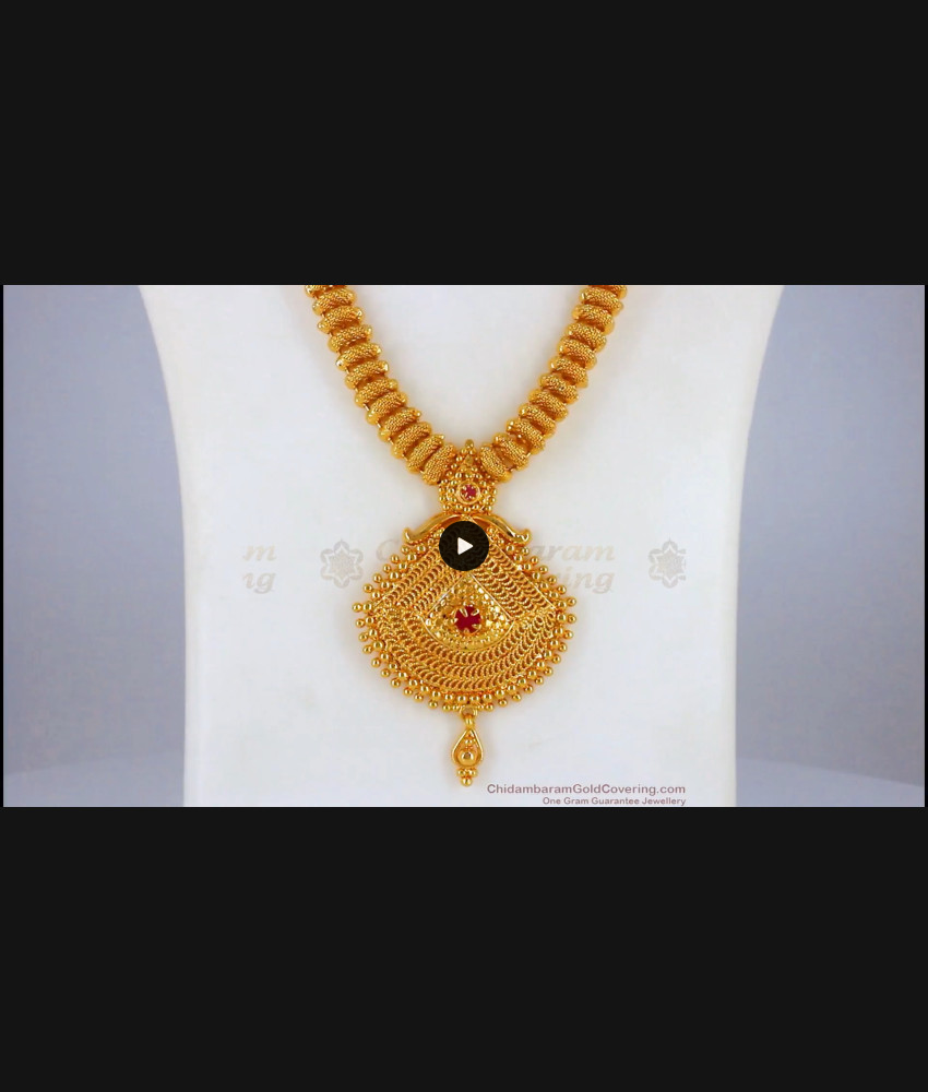Party Wear Ruby Stone Long Gold Haram Designs HR2044 Party Wear Ruby Stone Long Gold Haram Designs HR2044