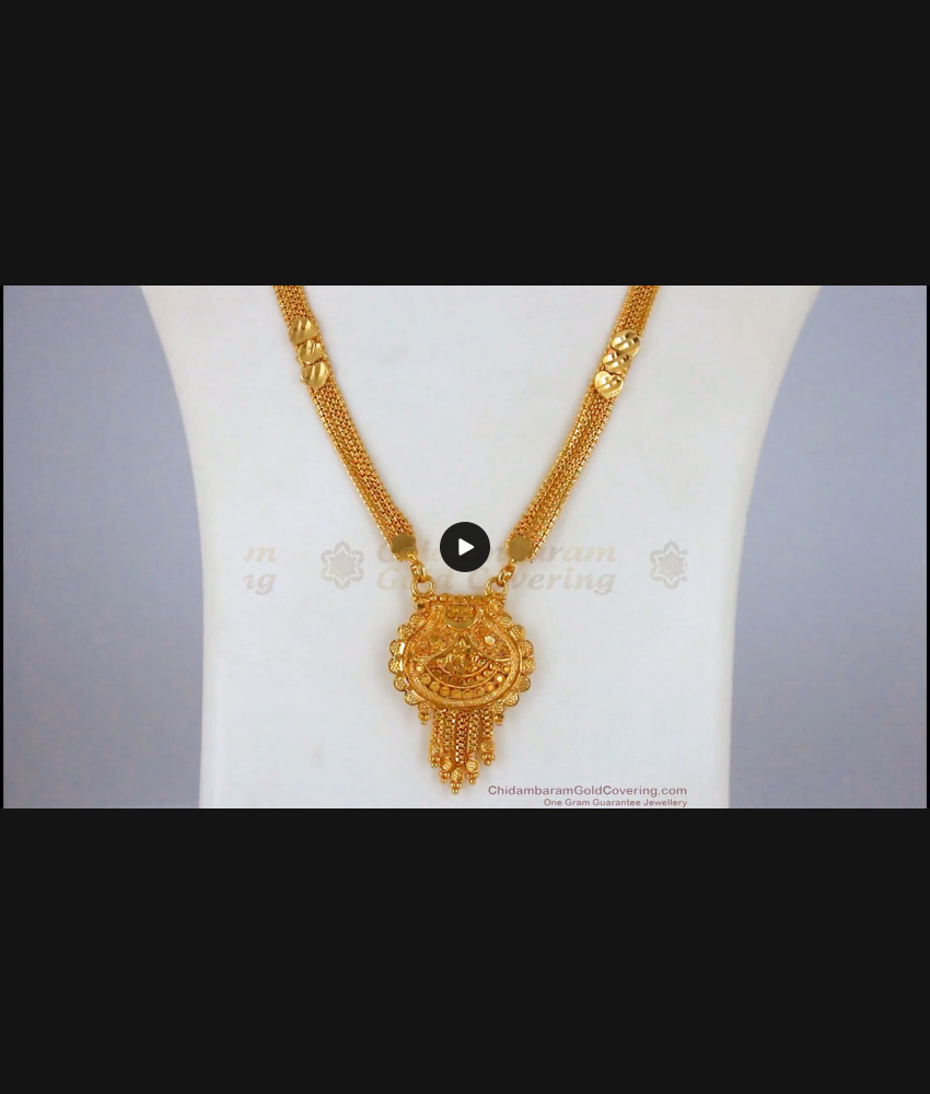 Elegant One Gram Gold Mangalsutra Haram Collections HR2048 Elegant One Gram Gold Mangalsutra Haram Collections HR2048