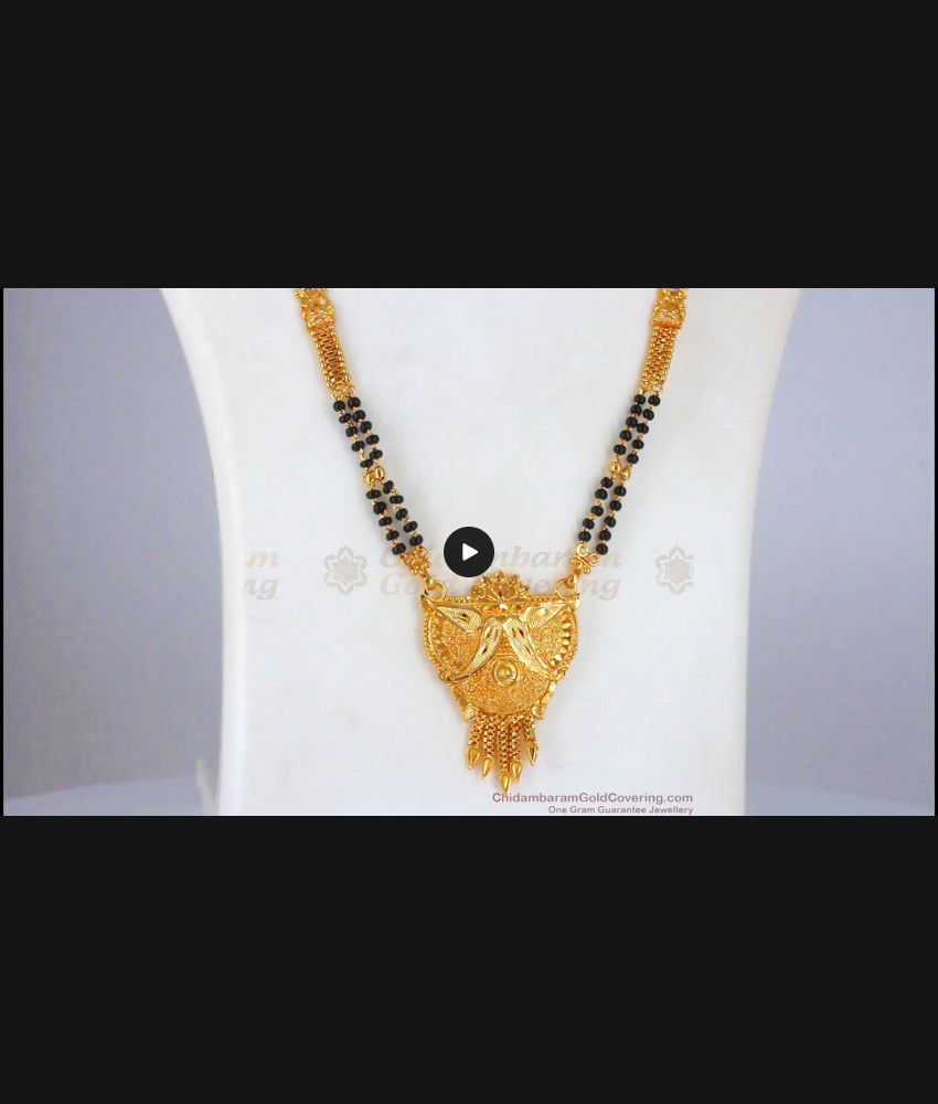 Long Gold Mangalsutra With Black Beads Designs For Women HR2050 Long Gold Mangalsutra With Black Beads Designs For Women HR2050