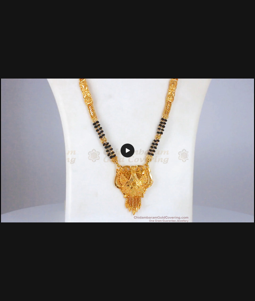 Latest Gold Dollar Black Beads Mangalsutra Collections Daily Use HR2051 Latest Gold Dollar Black Beads Mangalsutra Collections Daily Use HR2051
