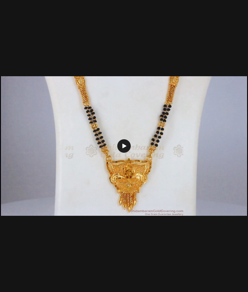 Black Beads Mangalsutra Gold Long Haram For Married Women HR2052 Black Beads Mangalsutra Gold Long Haram For Married Women HR2052