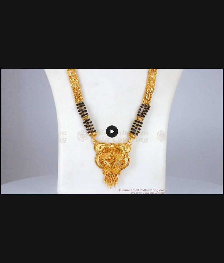 One Gram Gold Long Four Line Mangalsutra Haram For DAily Use HR2056 One Gram Gold Long Four Line Mangalsutra Haram For DAily Use HR2056