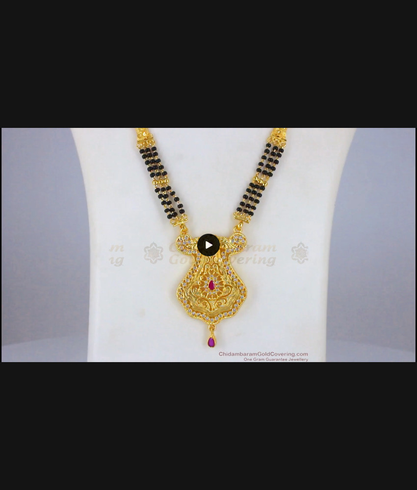 AD Stone Long Gold Black Beads Forming Mangalsutra Collections HR2059 AD Stone Long Gold Black Beads Forming Mangalsutra Collections HR2059