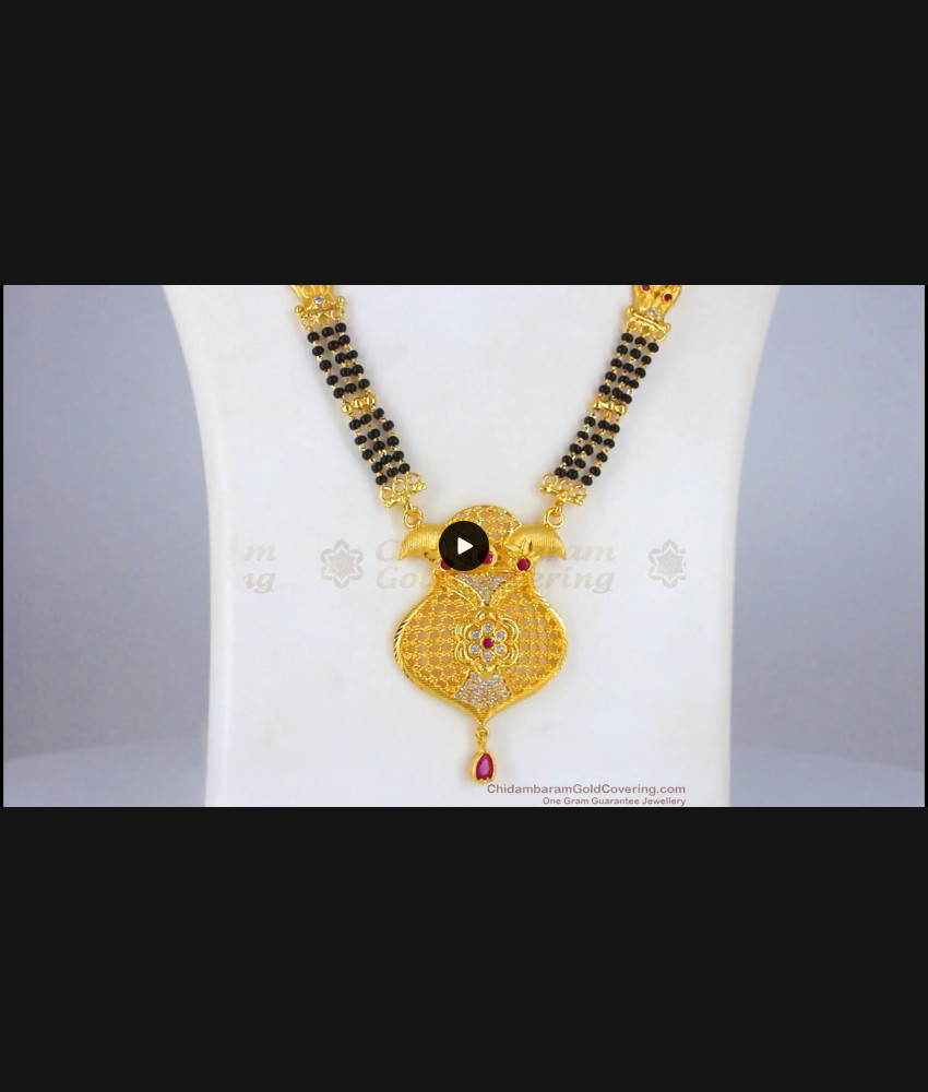 New Gold Forming Mangalsutra Ruby White Stone Design HR2063 New Gold Forming Mangalsutra Ruby White Stone Design HR2063