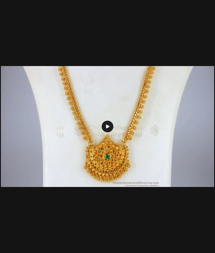 Light Weight Emerald Stone One Gram Gold Haram Designs HR2066 Light Weight Emerald Stone One Gram Gold Haram Designs HR2066