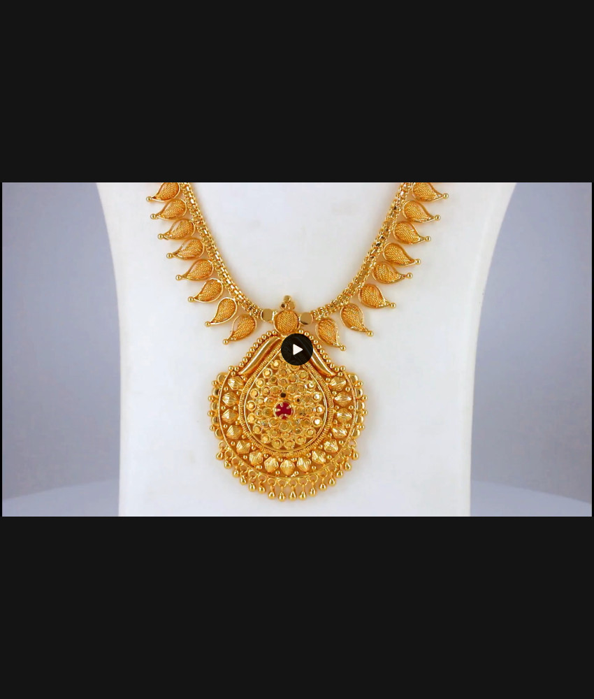 Maanga Design Ruby Stone One Gram Gold Long Haram HR2073