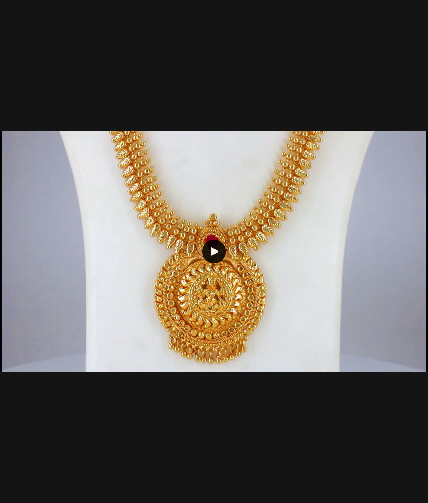 Heavy Lakshmi Dollar Ruby Stone One Gram Gold Long Haram HR2076 Heavy Lakshmi Dollar Ruby Stone One Gram Gold Long Haram HR2076