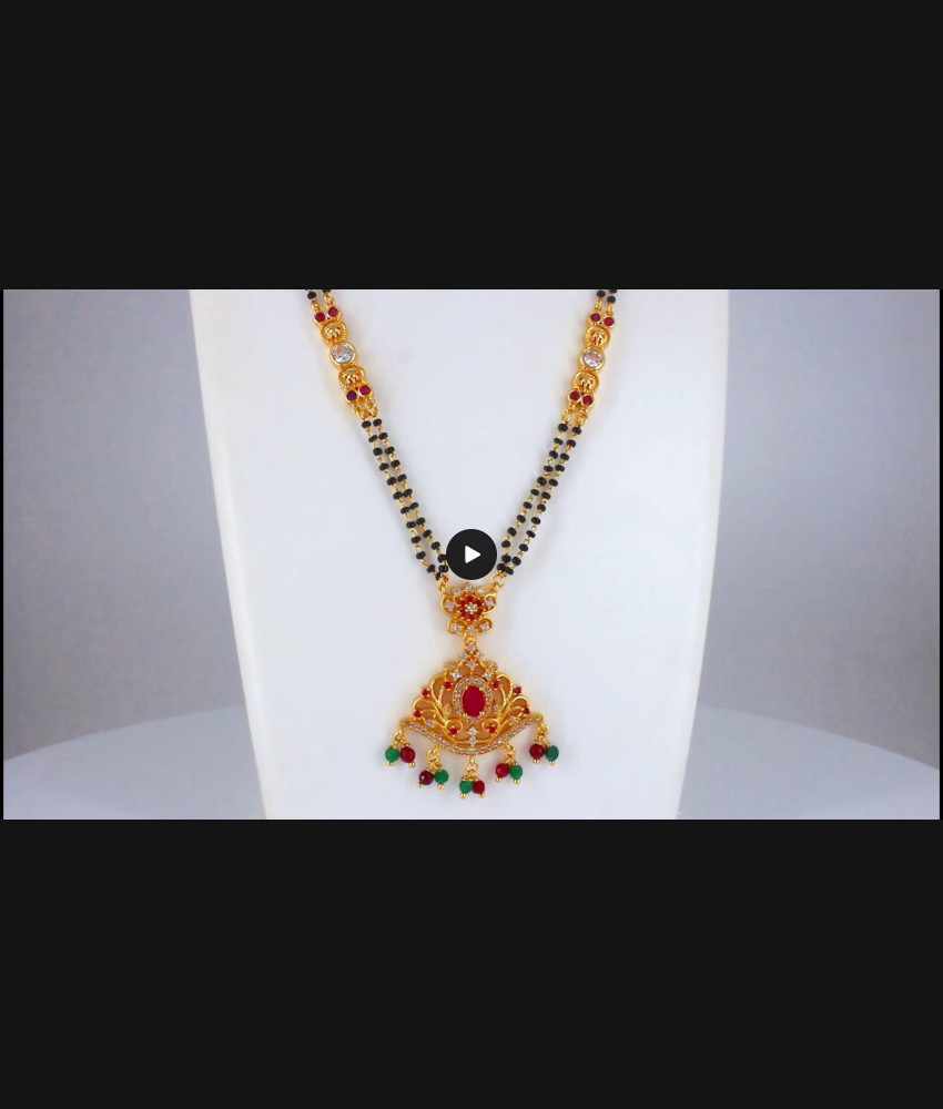 Attractive MultiStone Black Beads Mangalsutra Haram HR2083 Attractive MultiStone Black Beads Mangalsutra Haram HR2083