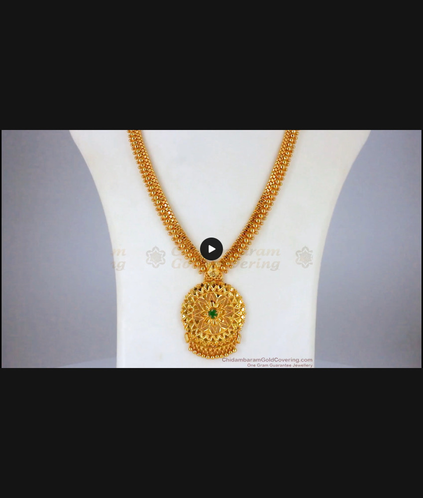 Elegant Emerald Stone One Gram Gold Long Haram Collections HR2091 Elegant Emerald Stone One Gram Gold Long Haram Collections HR2091