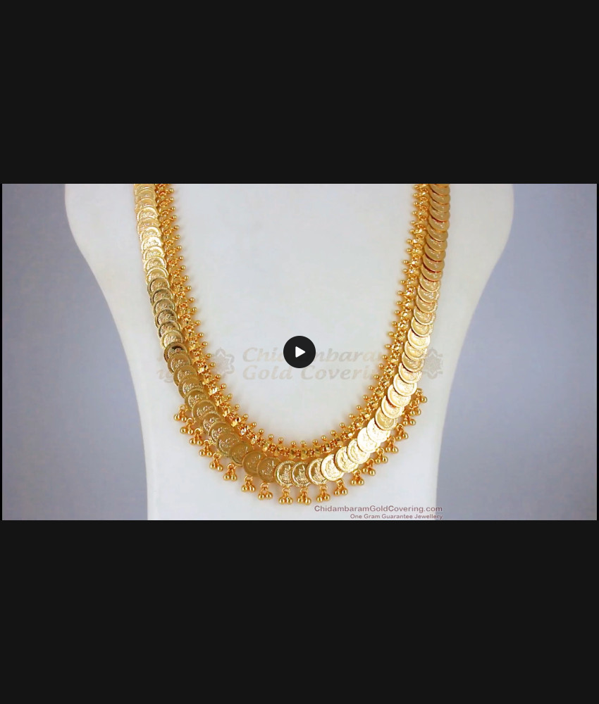 Lakshmi Model Coin Gold Long Haram Traditional Wear HR2097 Lakshmi Model Coin Gold Long Haram Traditional Wear HR2097