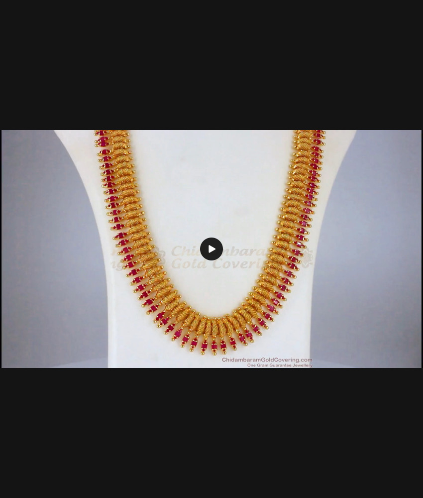 Ruby Stone Mullai Model Long Gold Haram Fancy Collections HR2098 Ruby Stone Mullai Model Long Gold Haram Fancy Collections HR2098