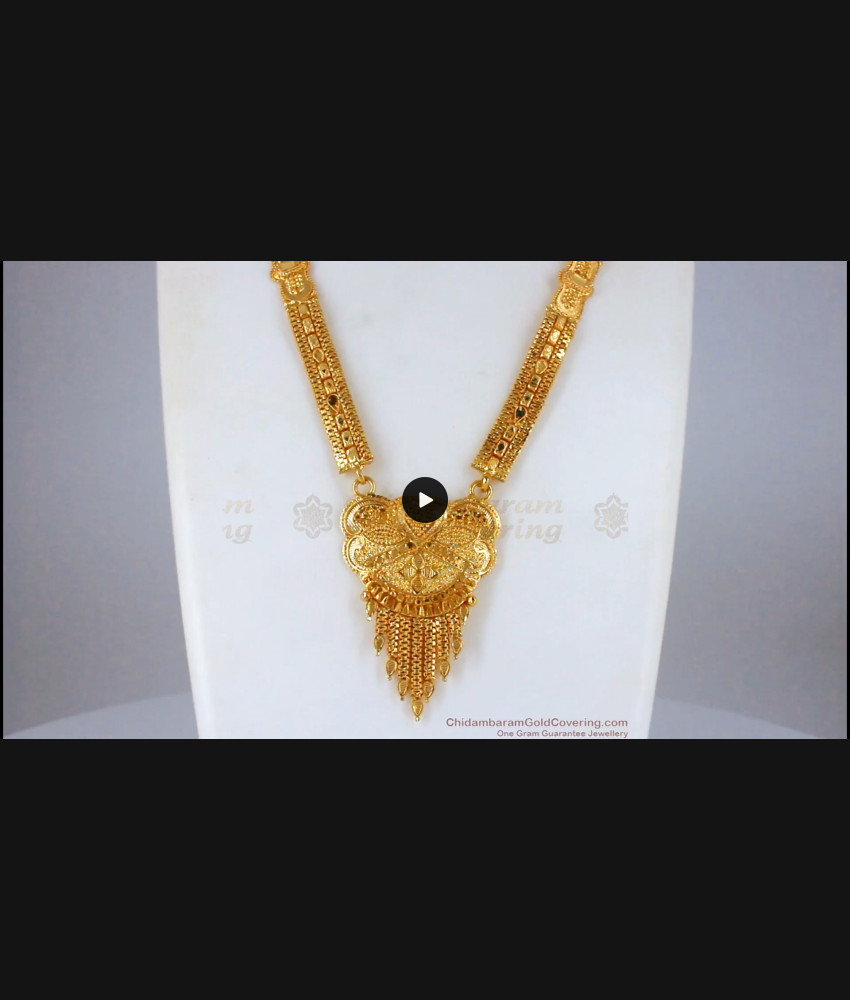 Heart Design Gold Forming Long Haram Designs HR2099 Heart Design Gold Forming Long Haram Designs HR2099