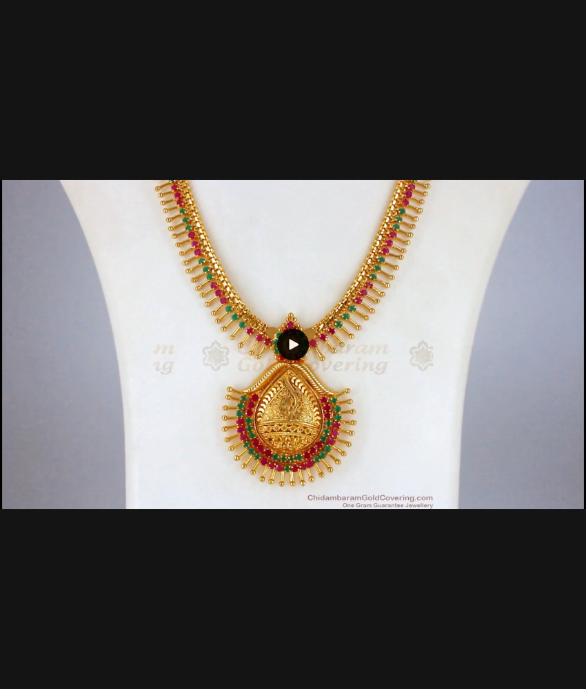 MullaiPoo Emerald Ruby Stone Long Gold Haram Kerala Designs Shop Online HR2110 MullaiPoo Emerald Ruby Stone Long Gold Haram Kerala Designs Shop Online HR2110