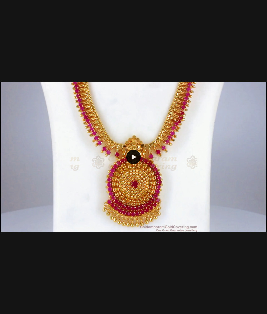 Full Ruby Stone One Gram Gold Long Haram Collections HR2111 Full Ruby Stone One Gram Gold Long Haram Collections HR2111