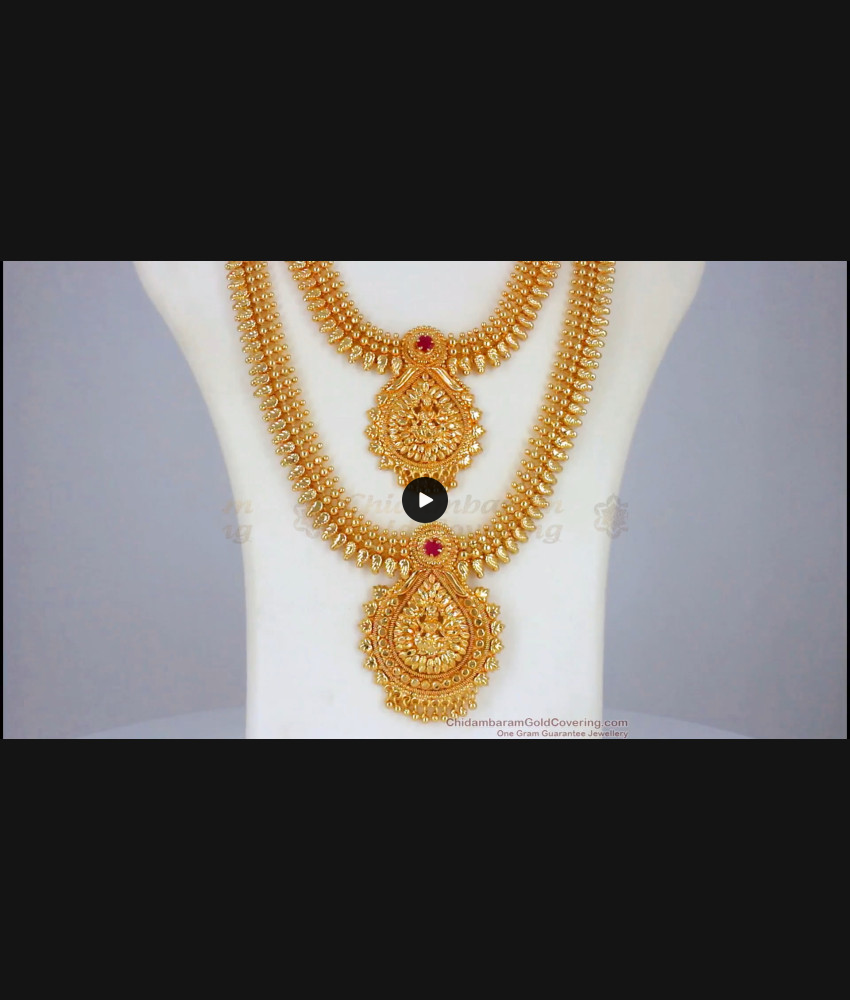 Lakshmi Design Ruby Stone One Gram Gold Haram Necklace Combo HR2114