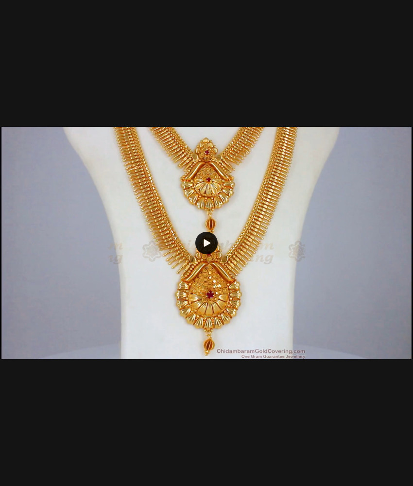 Ravishing Mullai Design One Gram Gold Haram Necklace Combo HR2115