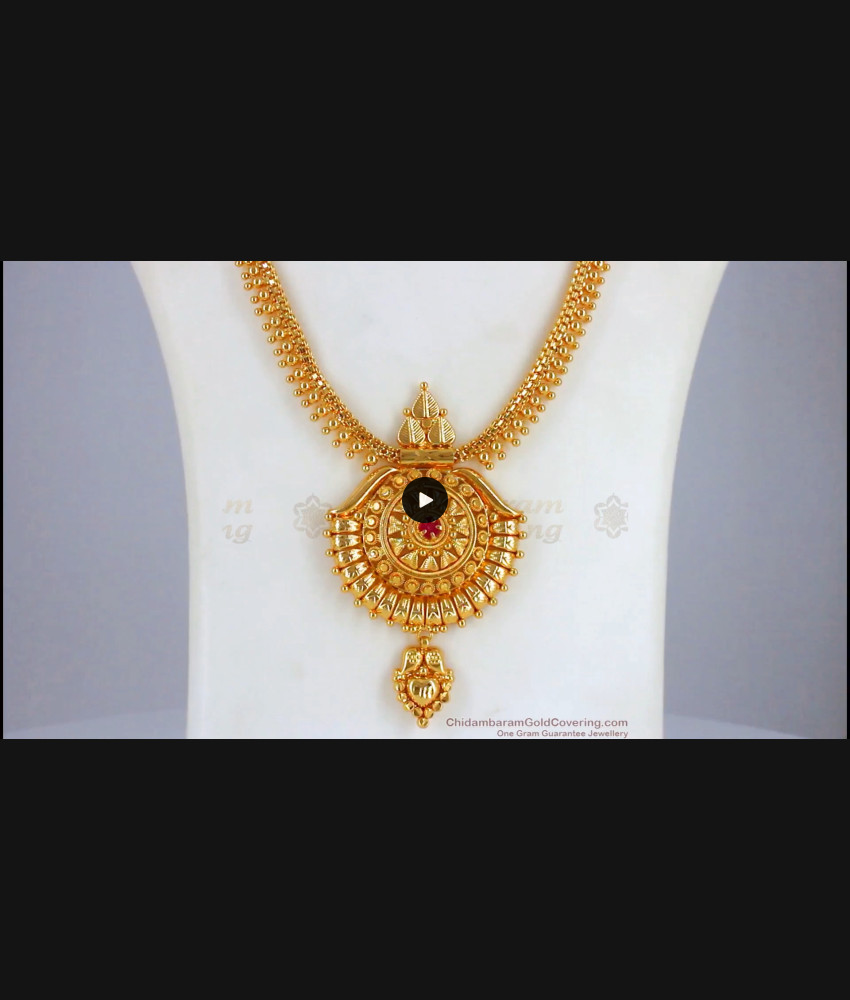 Latest Collection One Gram Gold Long Haram Designs HR2118