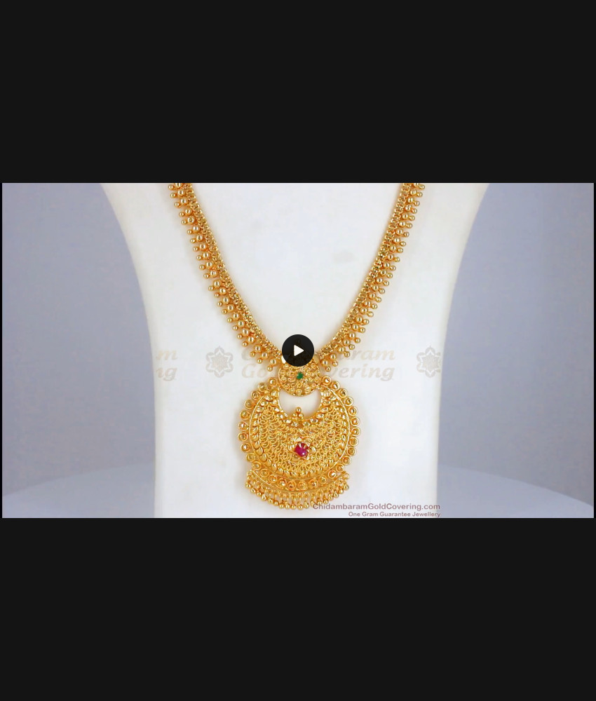 Chandbali Dollar Gold Haram Designs For Bridal Wear HR2127