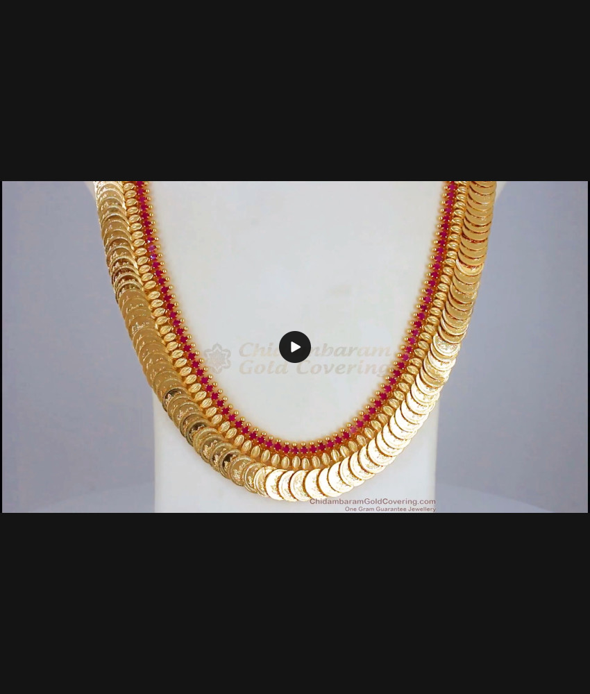 30 Inch Long Kasumalai Ruby Stone Gold Haram Traditional Jewelry HR2137