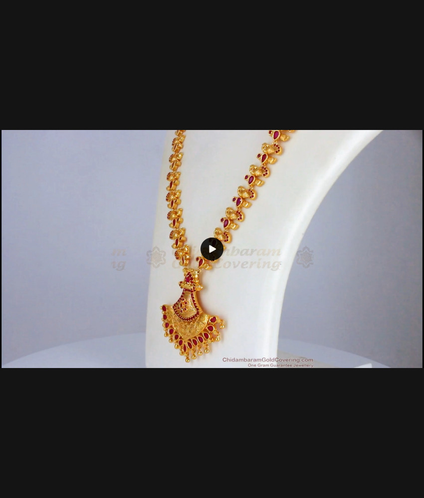 Grand Bridal Necklace CZ Stone Gold Haram Peacock Earrings HR2140