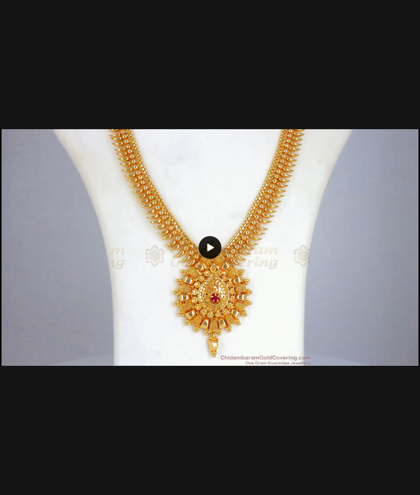 Net Type Gold Haram Mullai Chain Ruby Stone HR2144