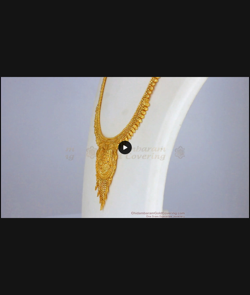 Flower Design Forming Gold Haram Earring Combo HR2151 Flower Design Forming Gold Haram Earring Combo HR2151