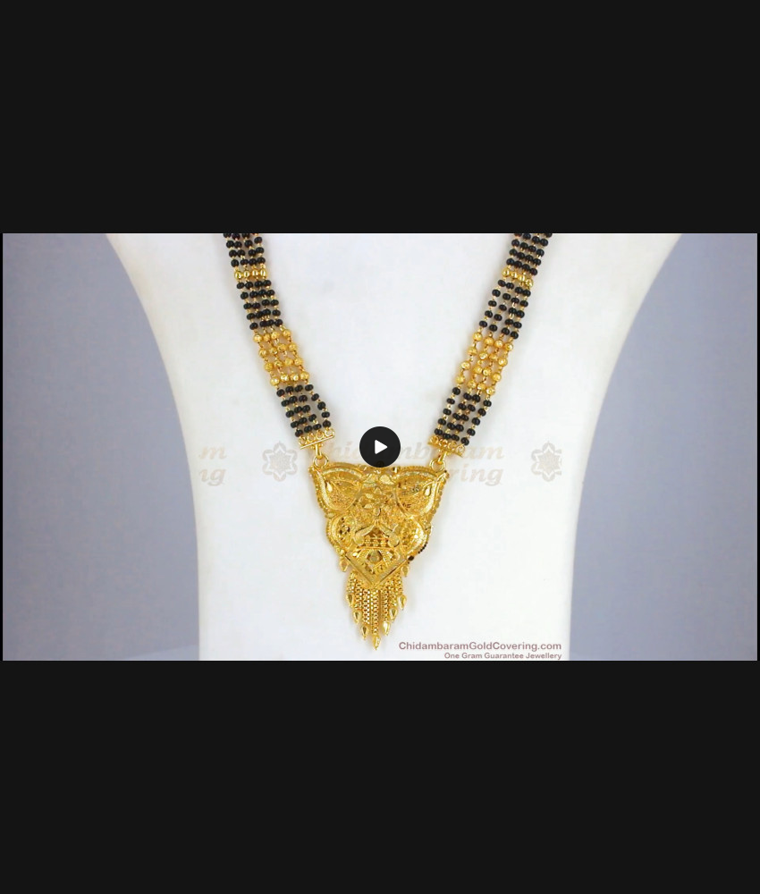 30 Inch Long Chain Mangalsutra Forming Gold Nalla Pusalu Mala Online HR2161 30 Inch Long Chain Mangalsutra Forming Gold Nalla Pusalu Mala Online HR2161