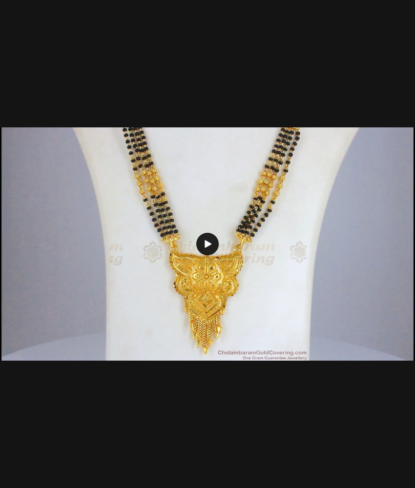 Traditional Four Line Forming Gold Black Beads Mangalsutra Long Chain HR2163 Traditional Four Line Forming Gold Black Beads Mangalsutra Long Chain HR2163