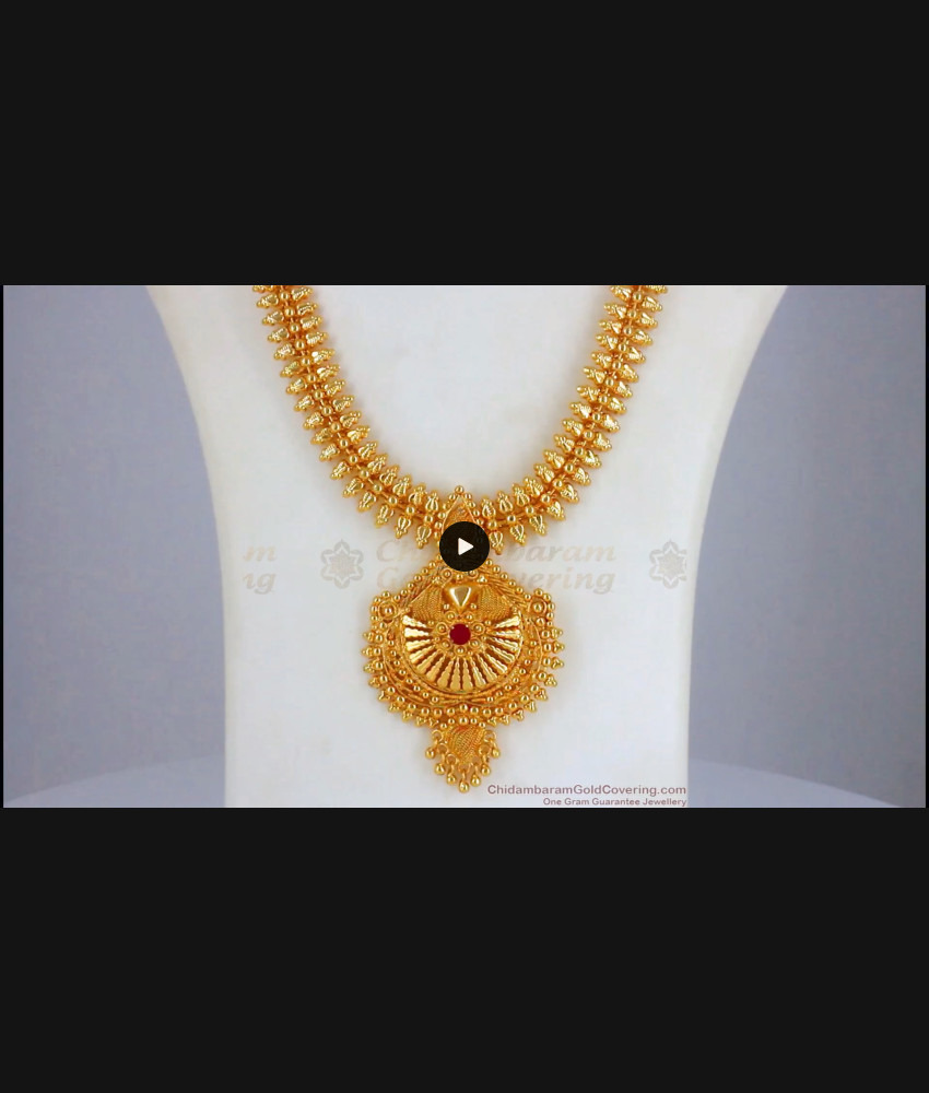 Bridal Wear One Gram Gold Haram Ruby Stone HR2169