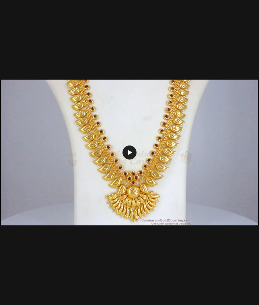 One Gram Gold Long Haram Red Stone Womens Fashion HR2195 One Gram Gold Long Haram Red Stone Womens Fashion HR2195