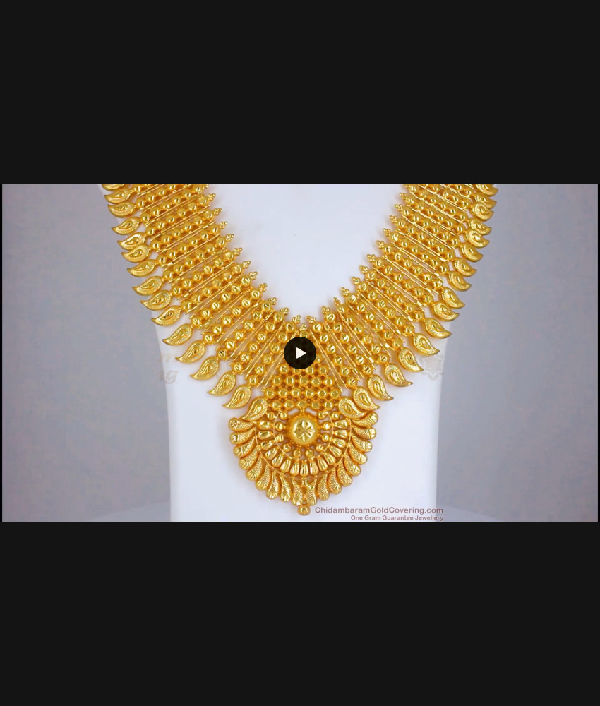 Attractive Kerala Style Grand Gold Haram Bridal Wear HR2198