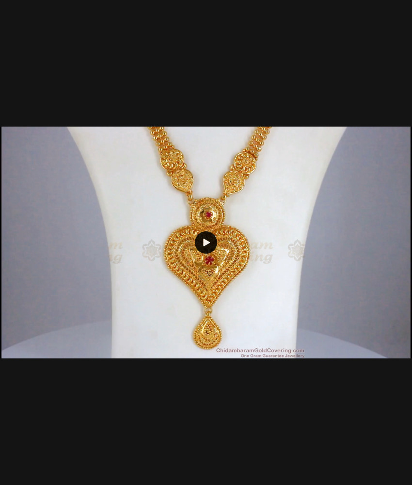 Unique Heart Shaped Ruby Stone Hanging Droplet Gold Haram HR2200