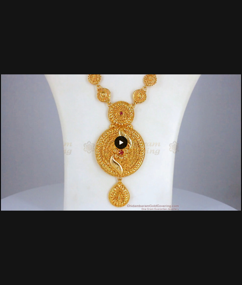 Stylish Arabic Design Gold Haram Flower Pellets HR2203