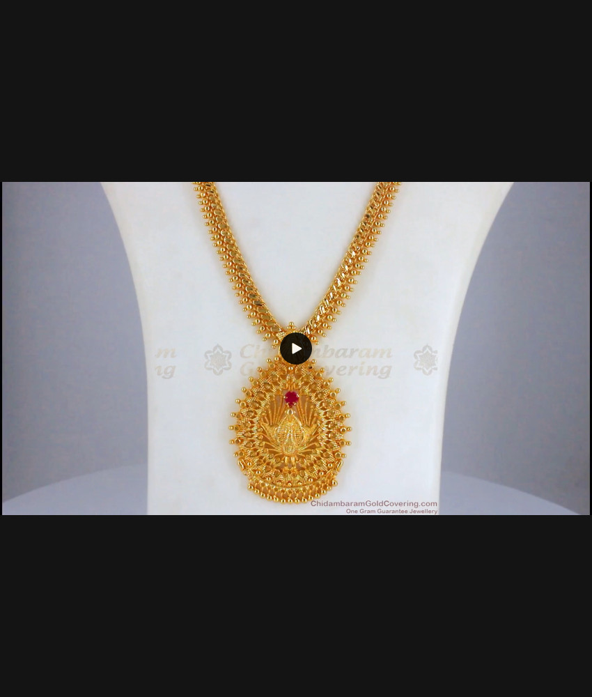 Stunning Peacock Miniature Ruby Stone Gold Haram HR2209 Stunning Peacock Miniature Ruby Stone Gold Haram HR2209