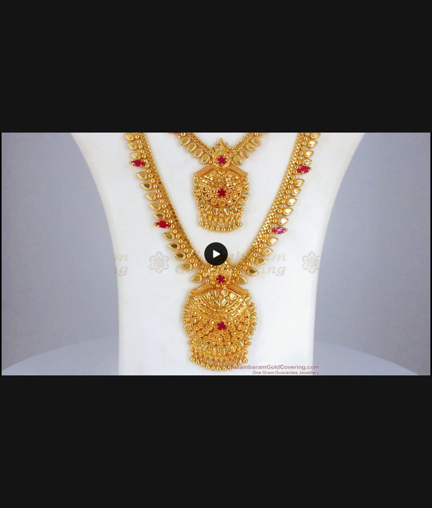 Grand Design Ruby Stone Gold Haram Necklace Combo HR2219