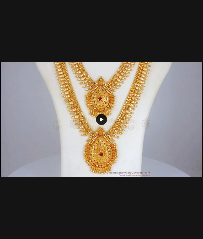 Beautiful Leaf Design Ruby Stone Gold Haram Necklace Combo Set HR2224
