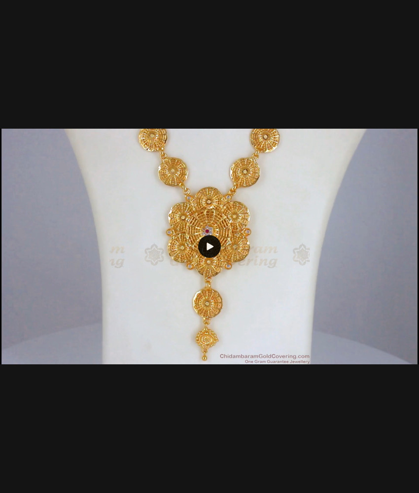 Gorgeous Floral White Stone Gold Haram Party Wear HR2225