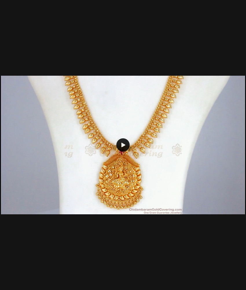 Traditional Lakshmi Ruby Stone Leaf Pattern Gold Haram HR2233