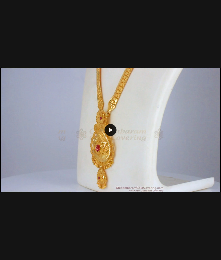 Light Weight Gold Haaram Earring Combo Forming Bridal Collections HR2238