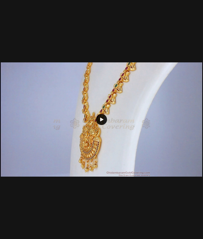 One Gram Gold Haaram Multi Color kemp Stone Bridal Wear HR2242 One Gram Gold Haaram Multi Color kemp Stone Bridal Wear HR2242