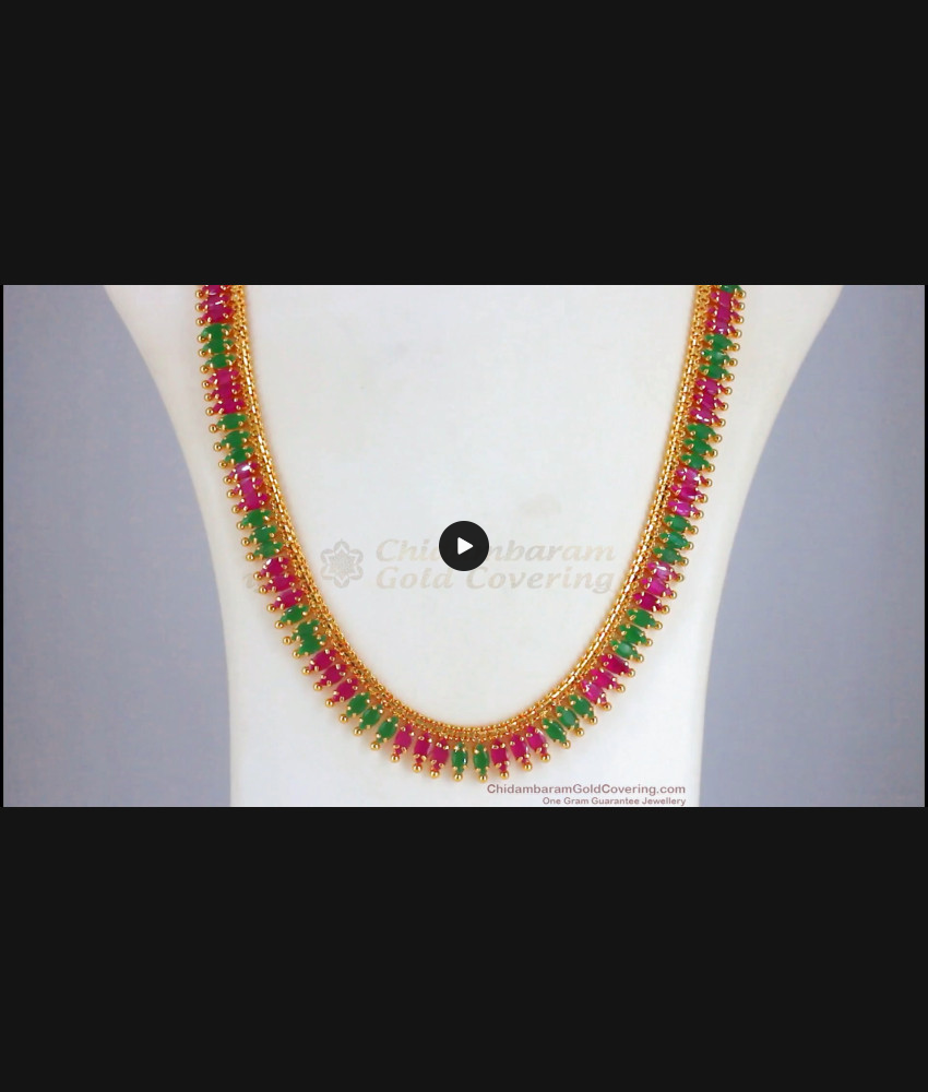 Stunning Gold Plated Haaram Mullaipoo Ruby Green Stone HR2247 Stunning Gold Plated Haaram Mullaipoo Ruby Green Stone HR2247