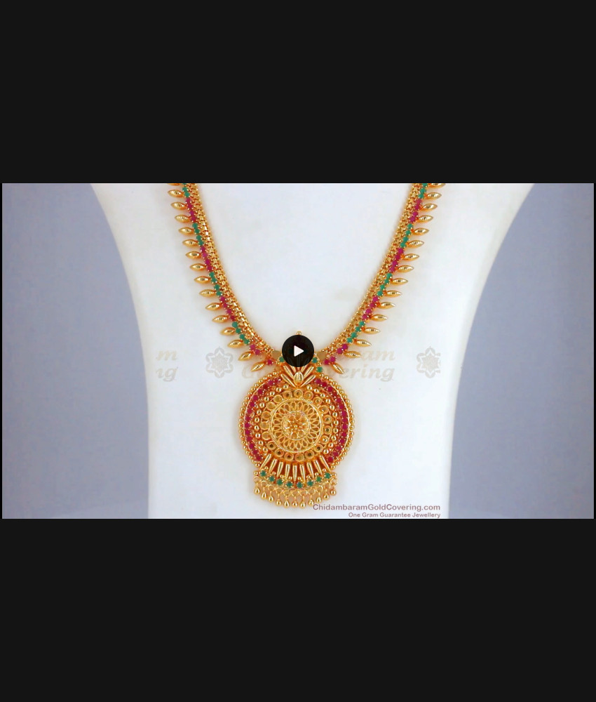 Gorgeous Kerala Design Gold Plated Haaram Multi Stone HR2249