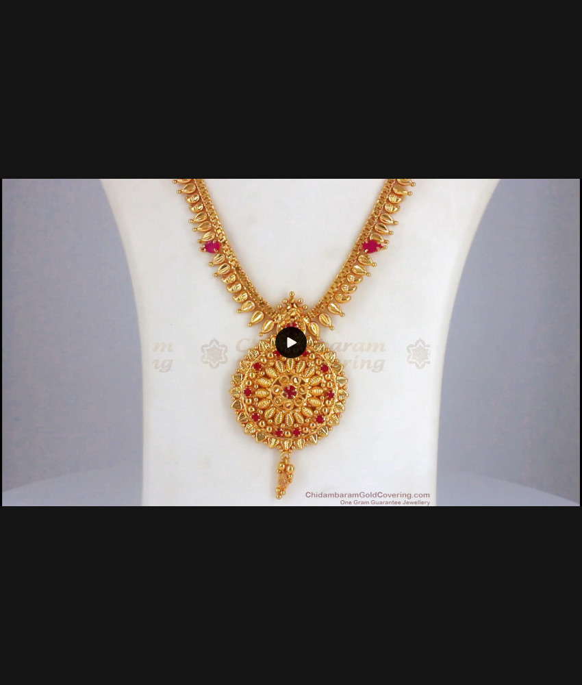 Attractive Gold Imitation Haaram Ruby Stone Mango Design HR2250 Attractive Gold Imitation Haaram Ruby Stone Mango Design HR2250
