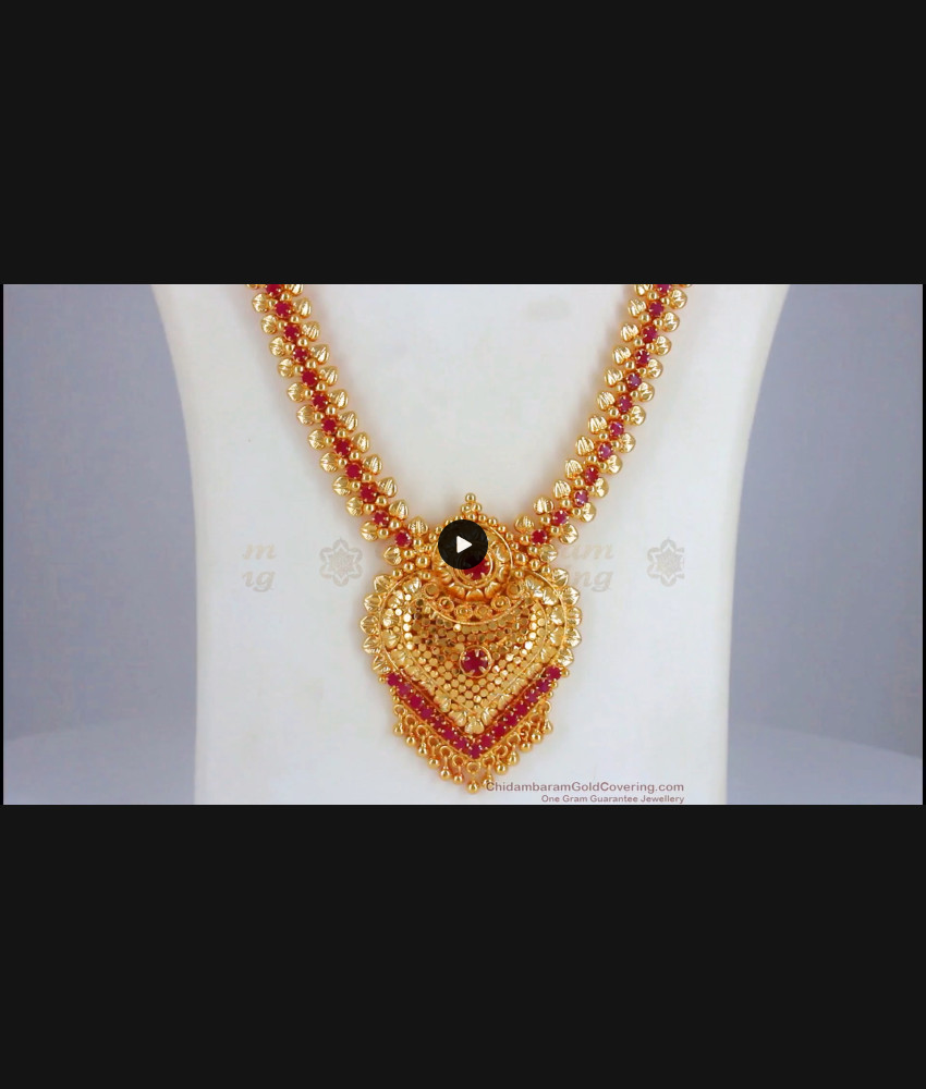 Gorgeous One Gram Gold Haram Full Ruby Heart Pendant Design HR2252 Gorgeous One Gram Gold Haram Full Ruby Heart Pendant Design HR2252
